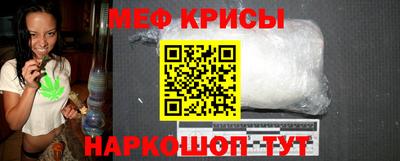 кокаин Гусиноозёрск