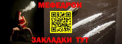кокаин Гусиноозёрск