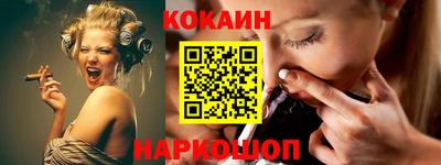 первитин Гусев