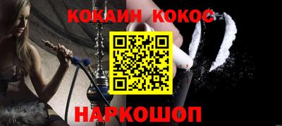 хмурый Гусь-Хрустальный