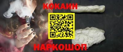 первитин Гусев