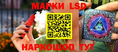 хмурый Гусь-Хрустальный