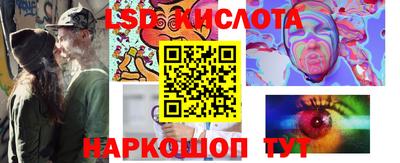 кокаин Гусиноозёрск