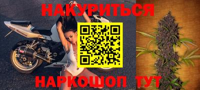хмурый Гусь-Хрустальный