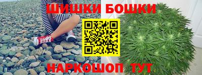 кокаин Гусиноозёрск