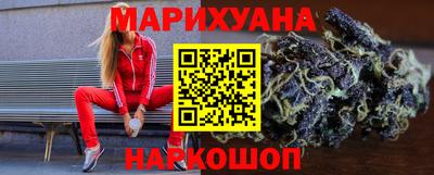 кокаин Гусиноозёрск