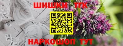 хмурый Гусь-Хрустальный