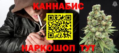 кокаин Гусиноозёрск