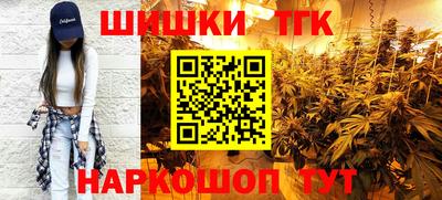 хмурый Гусь-Хрустальный