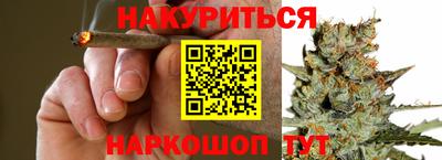кокаин Гусиноозёрск
