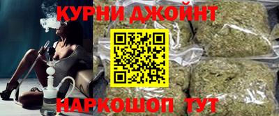 хмурый Гусь-Хрустальный