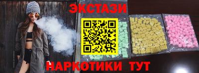 первитин Гусев