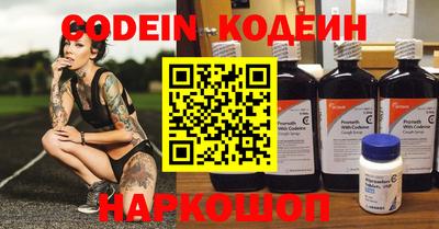 кокаин Гусиноозёрск