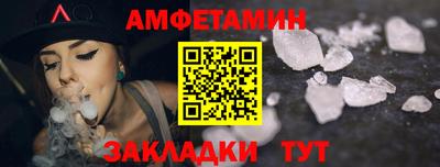 хмурый Гусь-Хрустальный