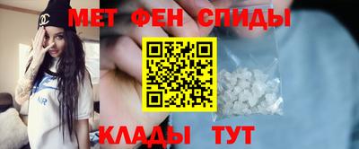 кокаин Гусиноозёрск