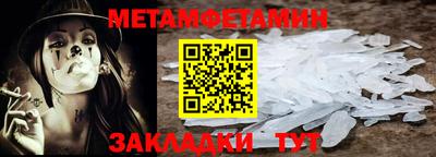 кокаин Гусиноозёрск
