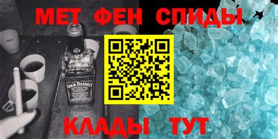 кокаин Гусиноозёрск