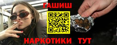 кокаин Гусиноозёрск