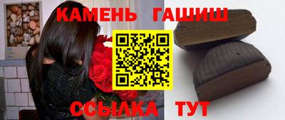 хмурый Гусь-Хрустальный