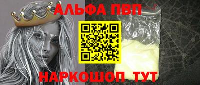 хмурый Гусь-Хрустальный