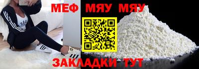 MDMA Партизанск