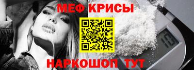 хмурый Гусь-Хрустальный