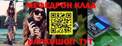 кокаин Гусиноозёрск